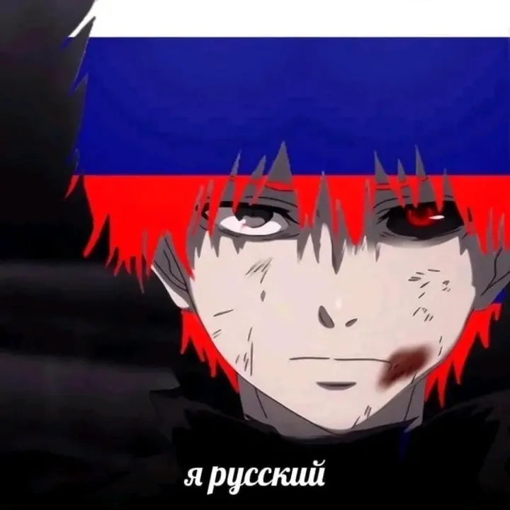 𝙰𝚍𝚍𝚎 𝚗𝚘𝚗𝚎