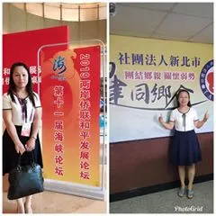 邱巧珠