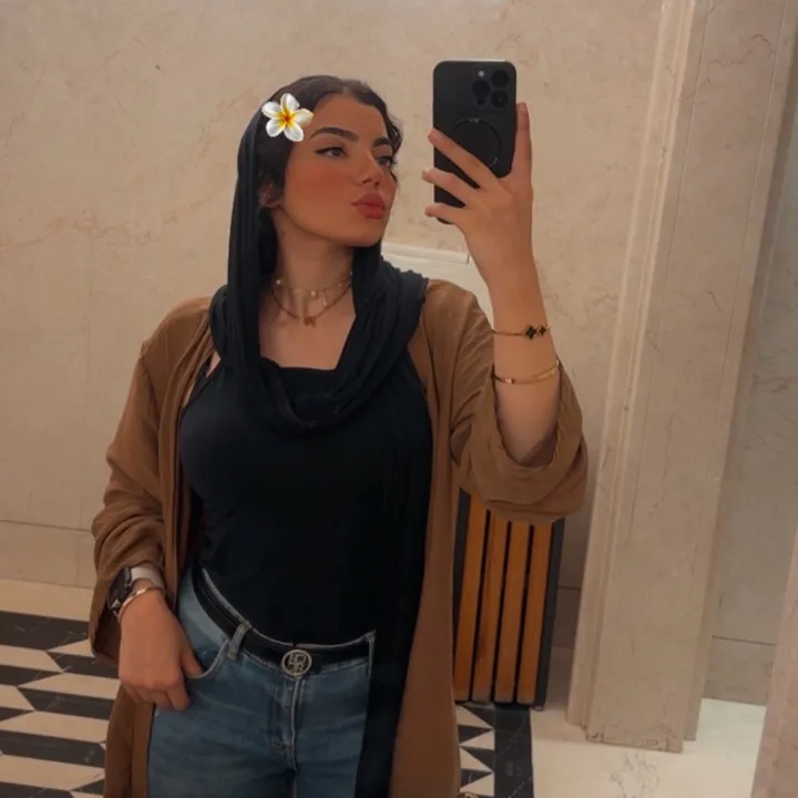 Cherine Mohamed