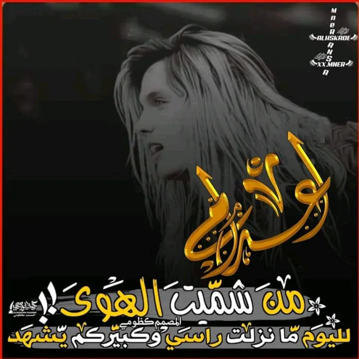 ﺂﺂﻋﹻﹻﹻﹻﹻﹻﹻﹻﹻﹻﹻدٱٱﻡ ۓٰٰۦٰ۪ۦٰ۪٭
