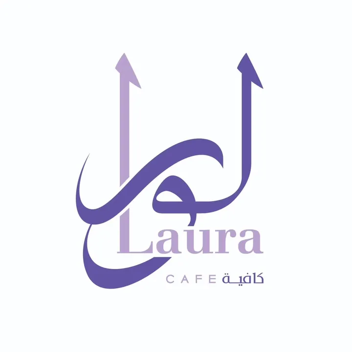 Laura Cafe | لورا كافيه