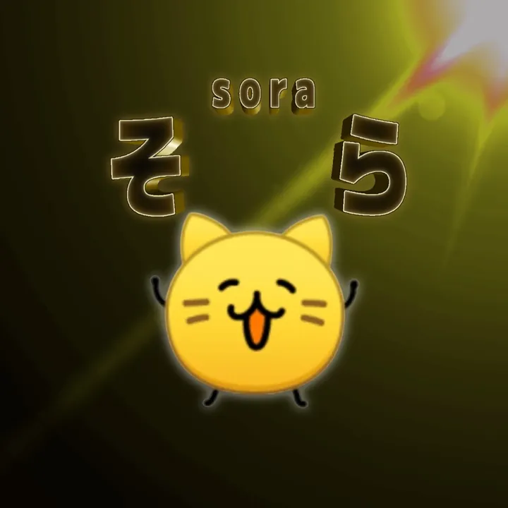 そら/sora(iPhone15Hype)
