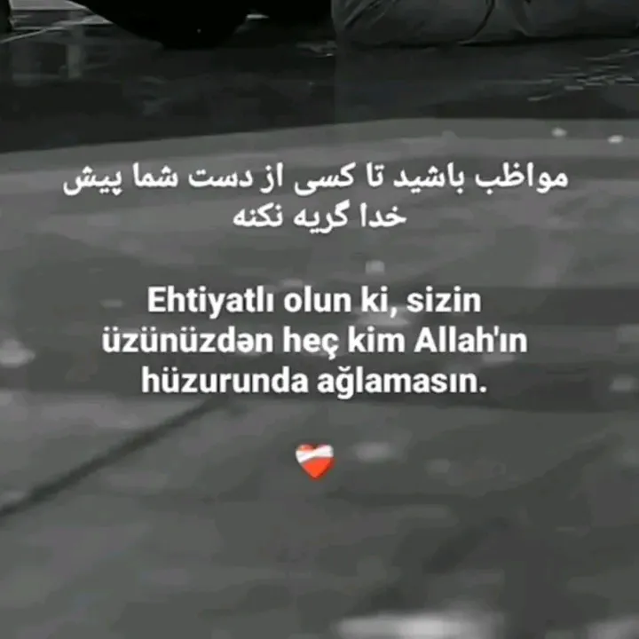 Duygu ✨