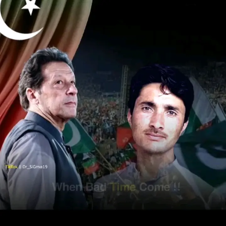 🥀🥀🥀WALI🔥KPK😚❤🥀
