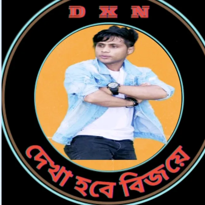 🔰DXN-Rajib0005🔰