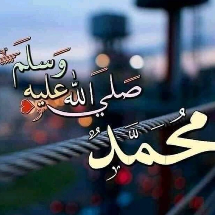 I س L A م I C W O R L D❤️