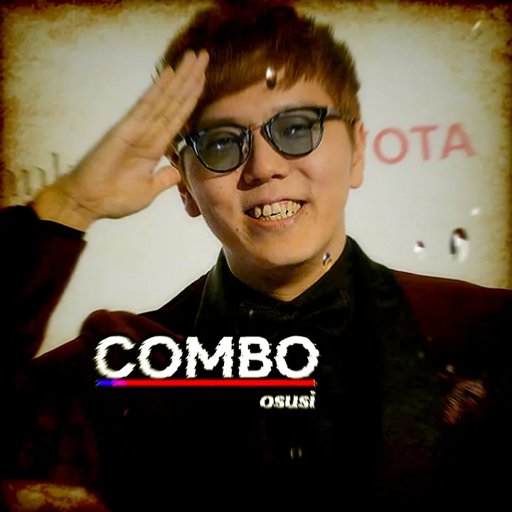 コンボのおすし