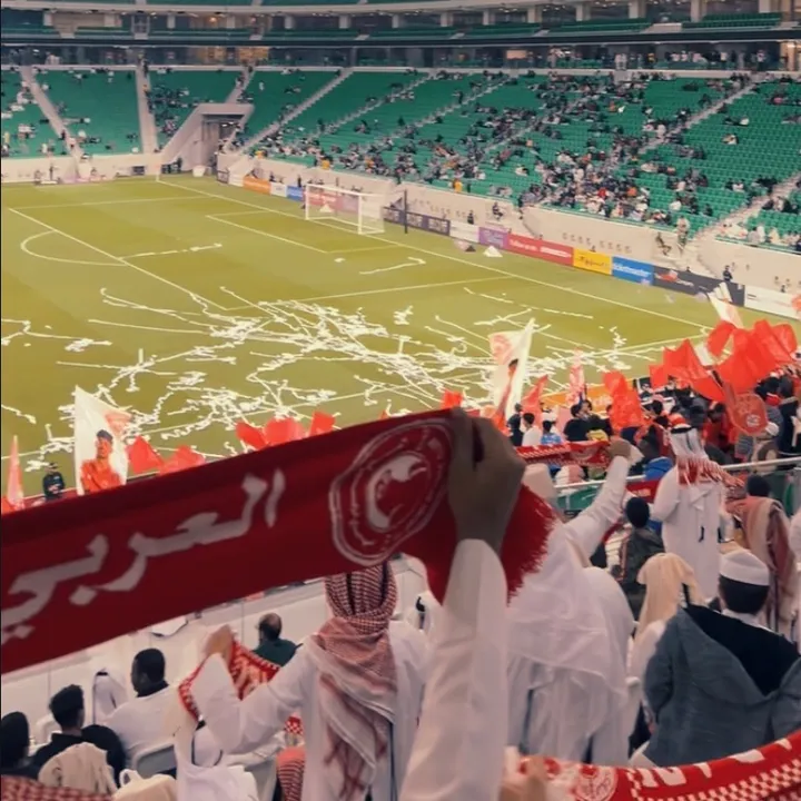 AH🇶🇦