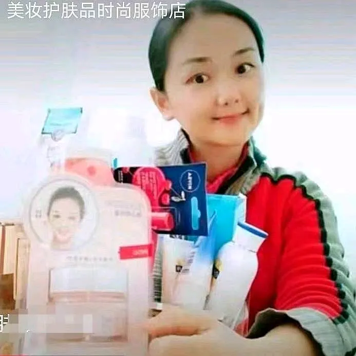 You follow me I'll follow you