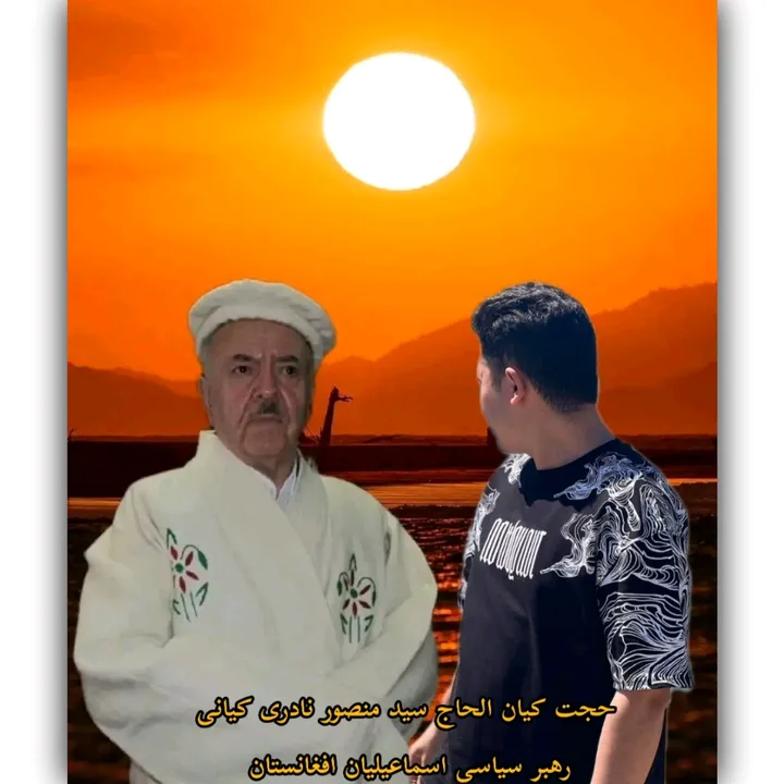 𝒟𝒾𝒹𝒶𝓇 𝒮𝒶𝒹𝒶𝓉