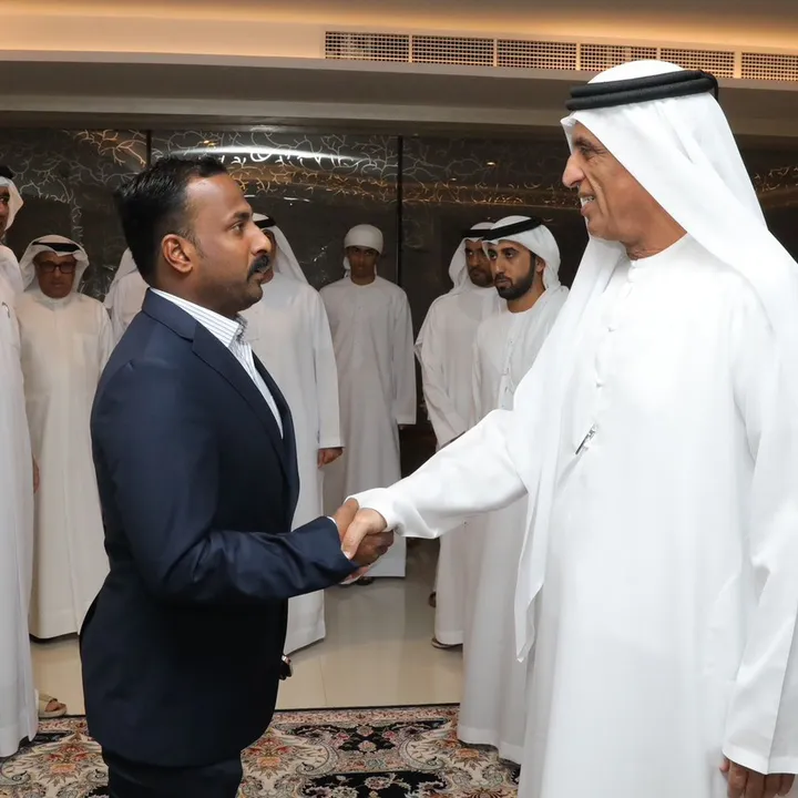 Siraj Ras Al Khaimah