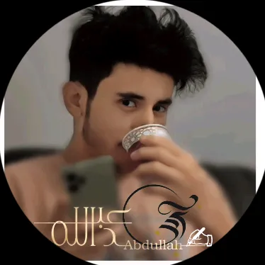 ✍ﻋﺑد𖠲ﻟﻟھہ