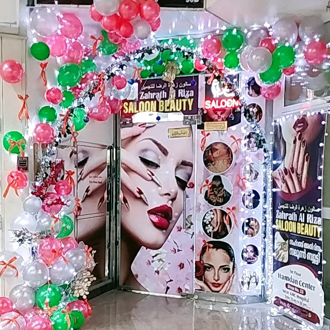 Zahrath Al Riza Saloon