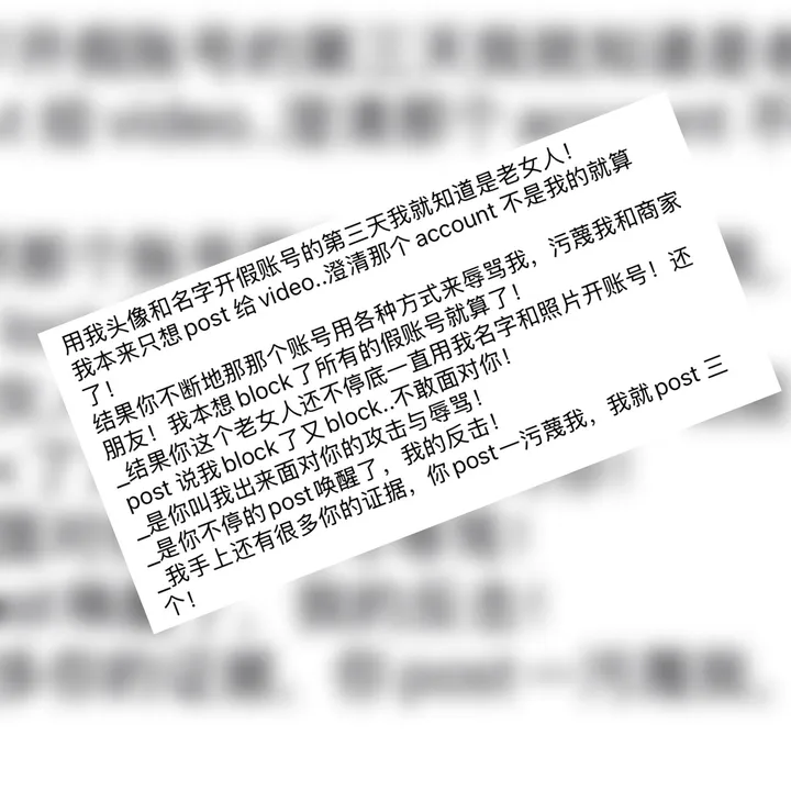 娜姐老狗海