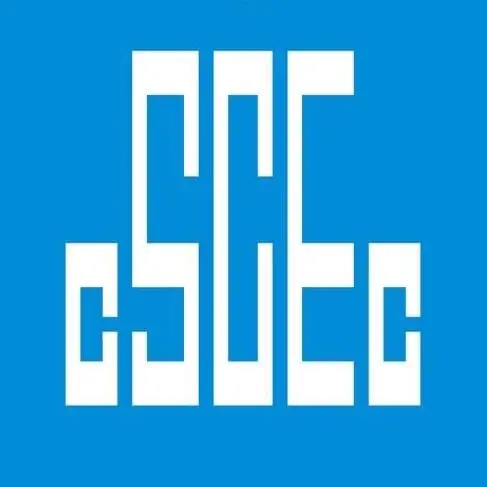 CSCEC_Egypt