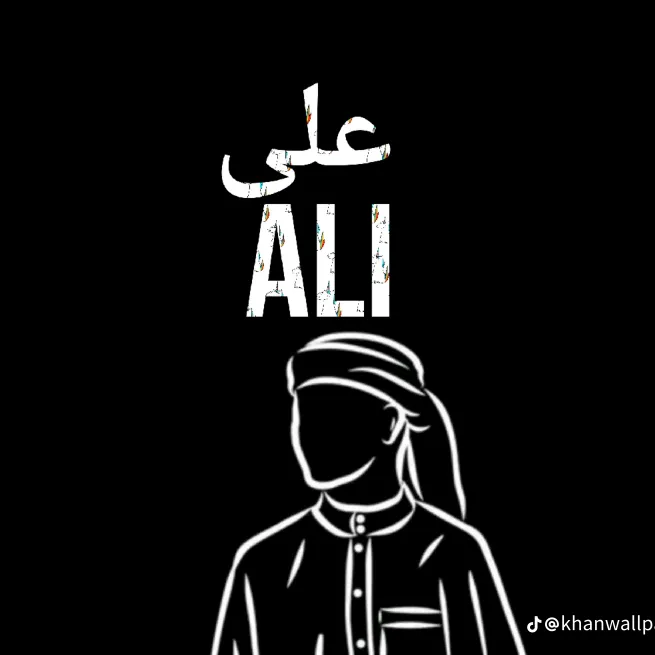 Ali S 󱢏
