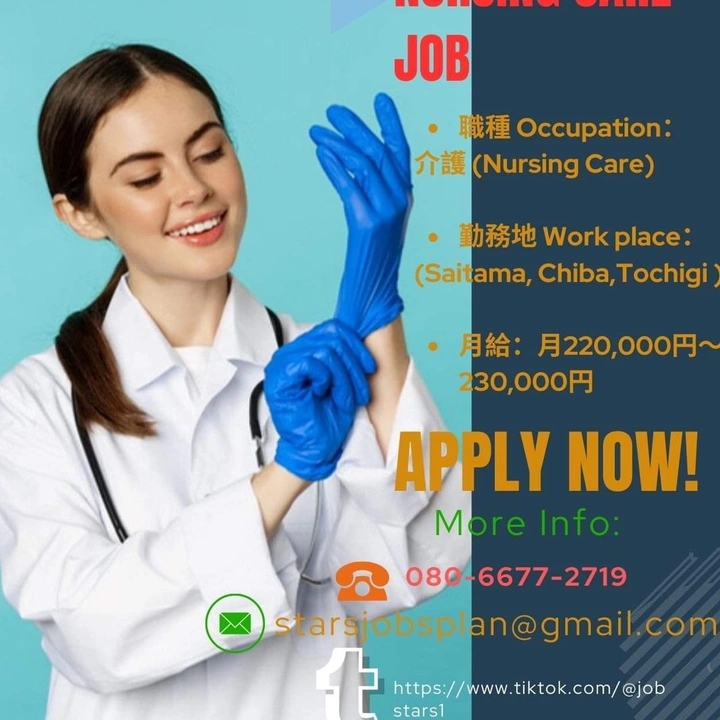 Jobs plan