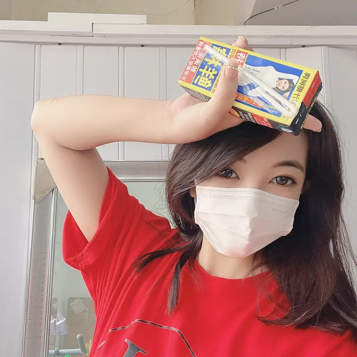 CSY-SHOP