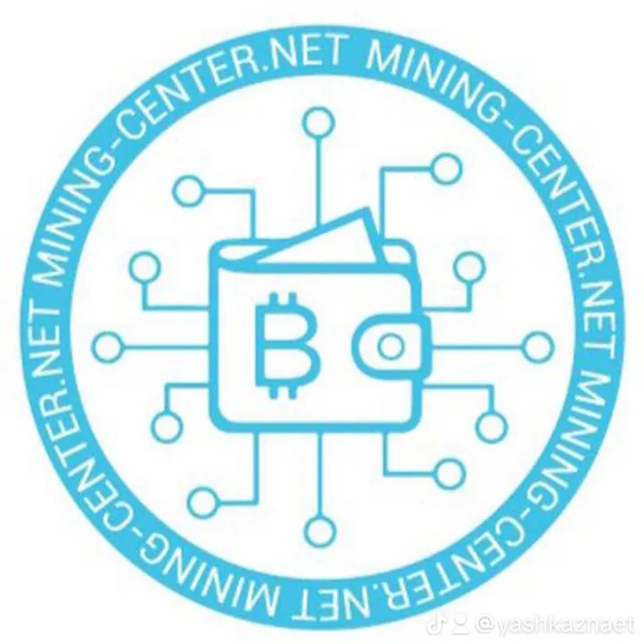 MINING-CENTER BITMAIN ANTMINER