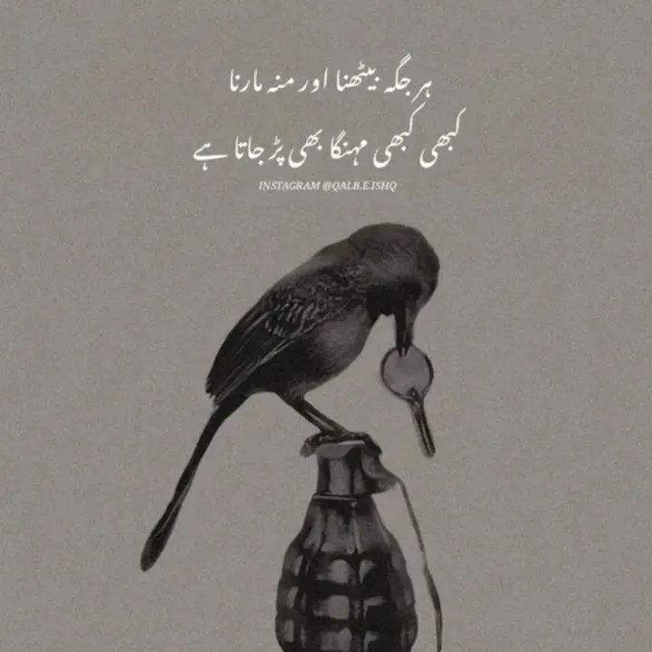 Bk Asif