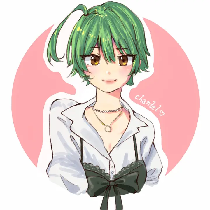 chantel