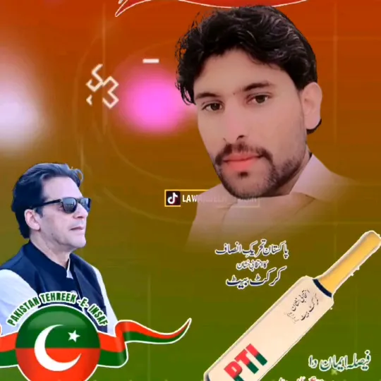 Hamraaz Khan