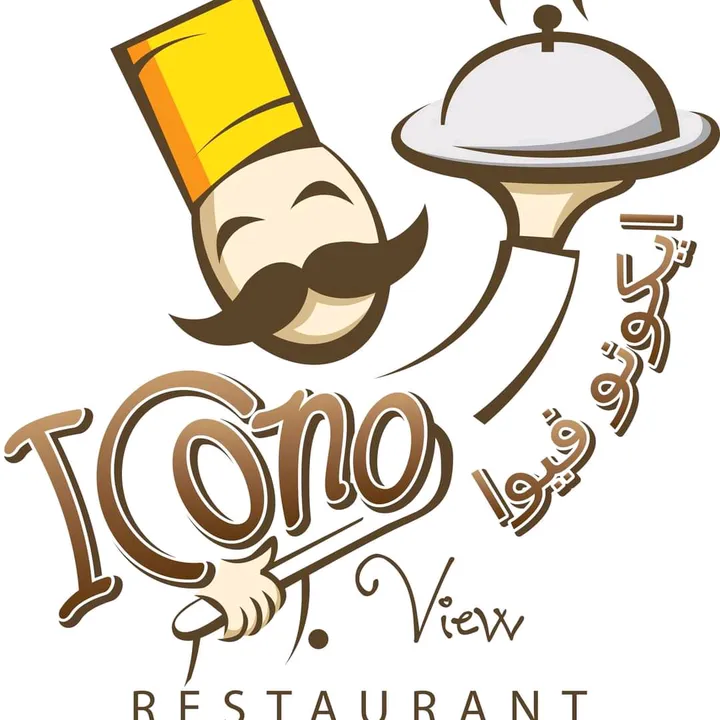 Icono View Restaurant