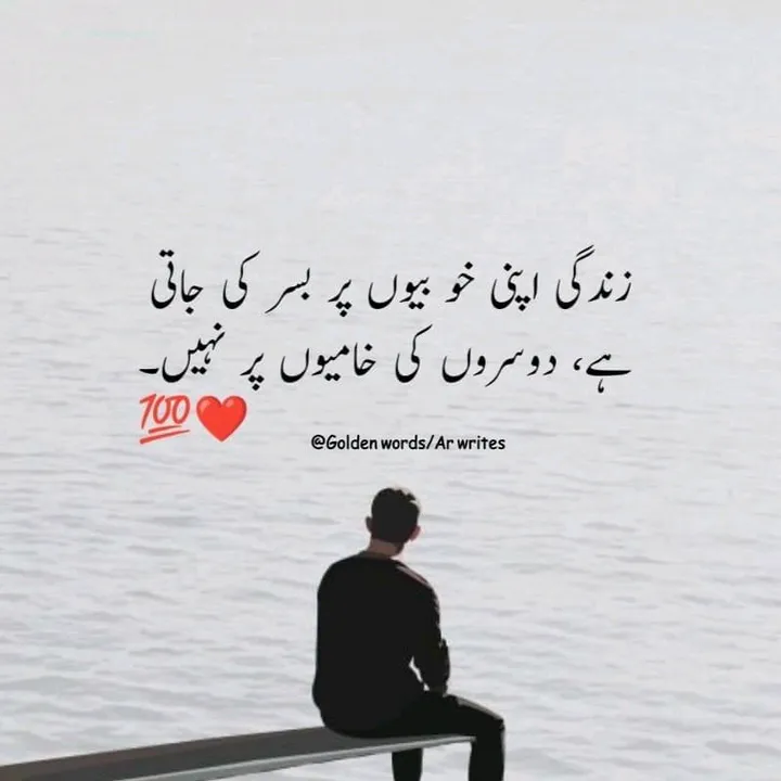 gumshuda💘💫💫💫👍