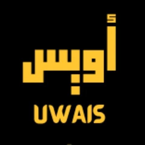 Uwais Counceling Center