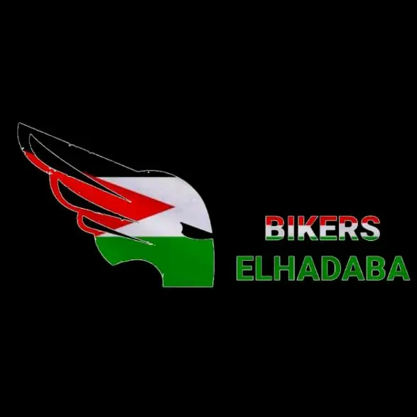 bikers El Hadaba