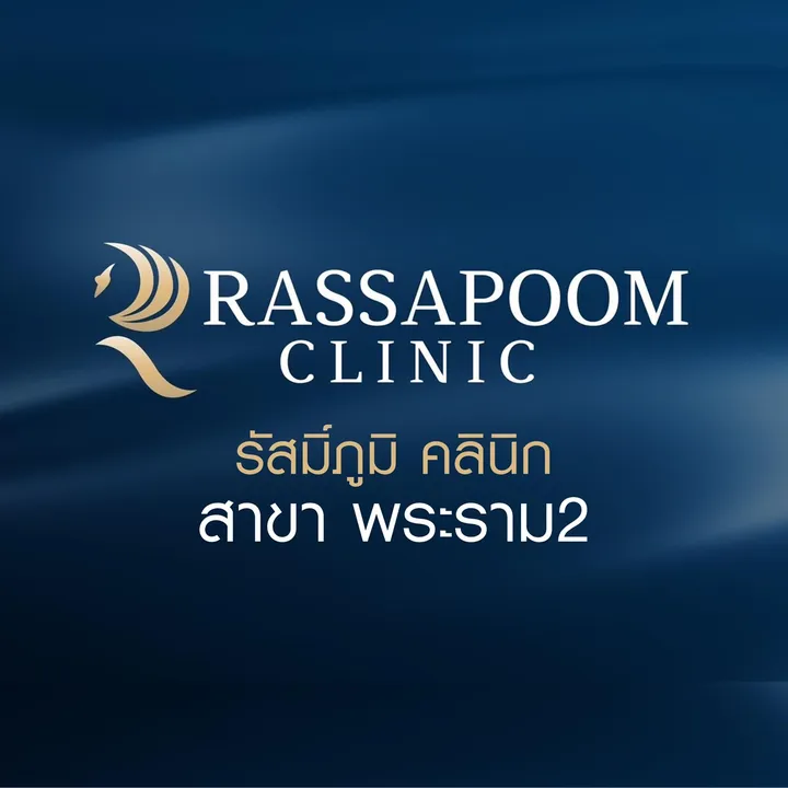 rassapoomclinicrama2