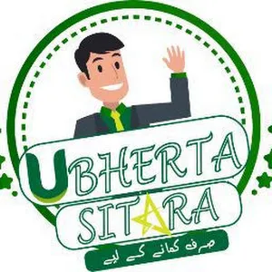 Ubherta Sitara