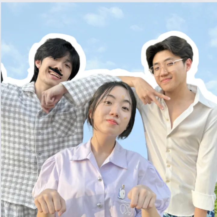 ผมไม่ชอบแกล้งน้อง