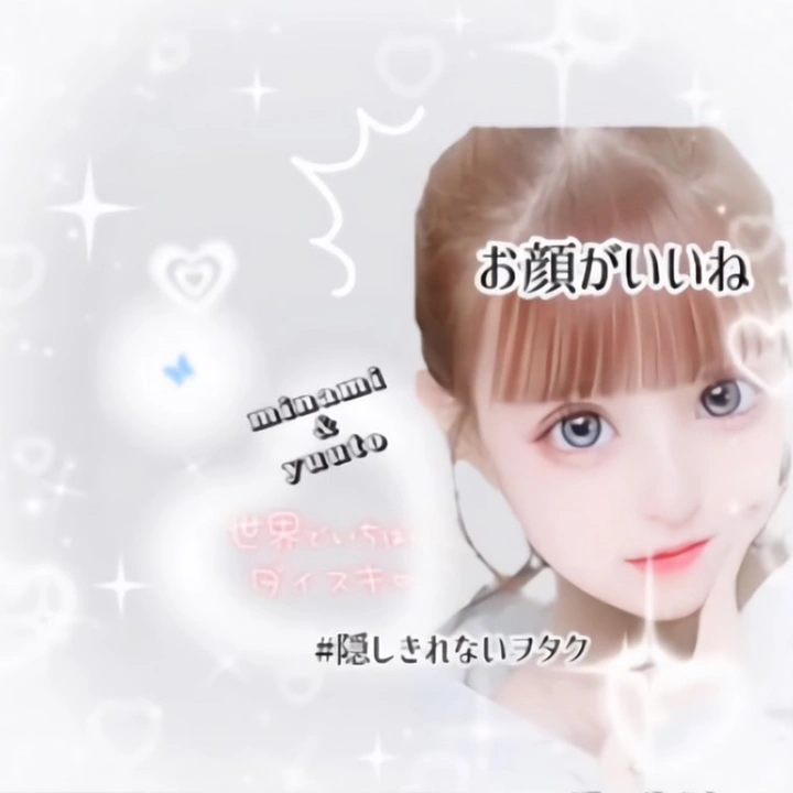🐈‍⬛❤️‍🩹ゆうと🦄💙