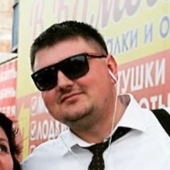 Роман Пятаков
