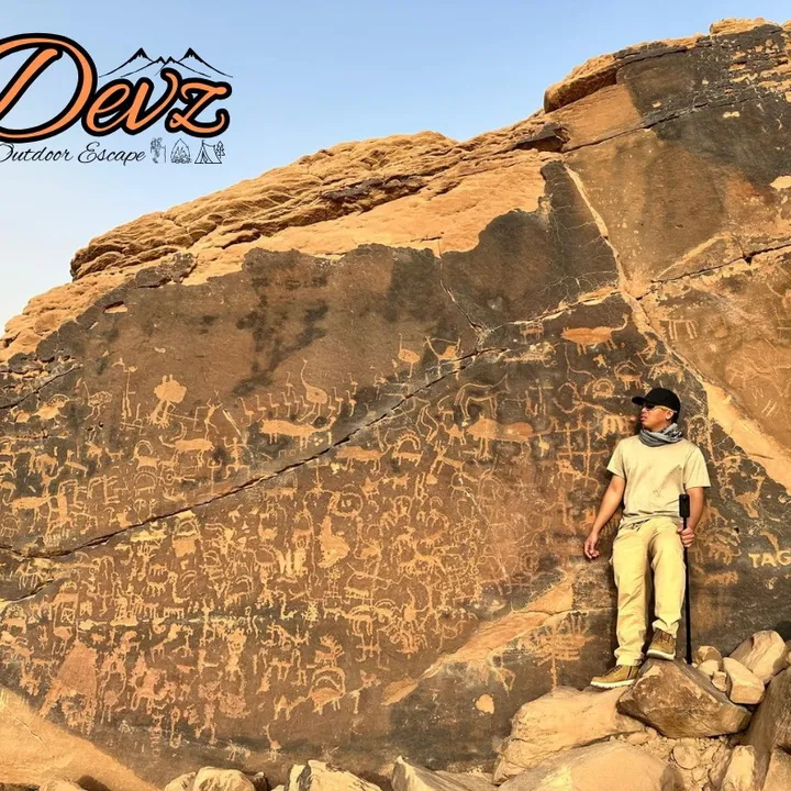 Devz the Outdoor Escape