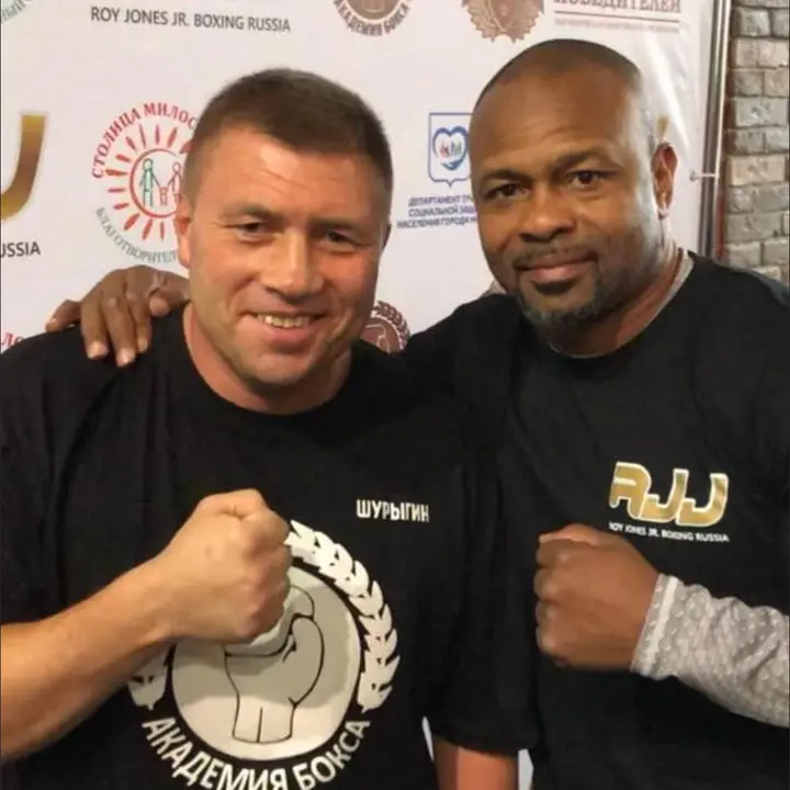 Эдуард Шурыгин