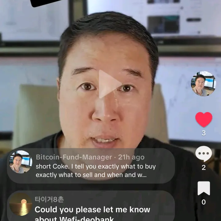 Bitcoin-Fund-Manager