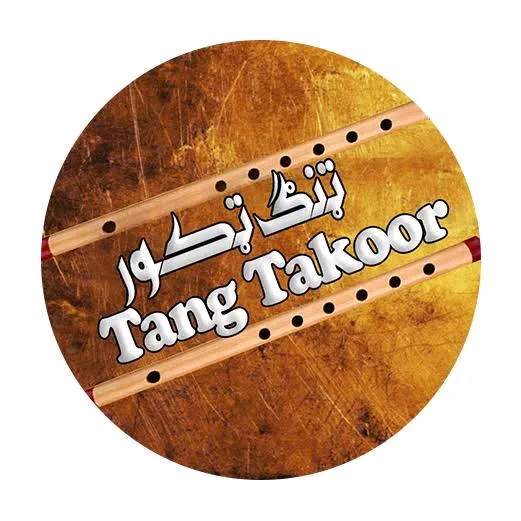 ❤️pashto 💕tang takor💐