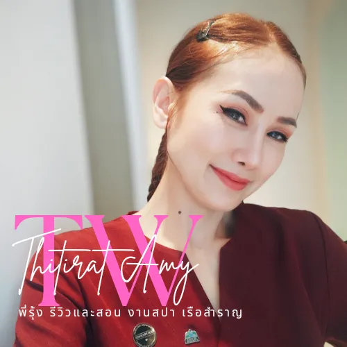 🔴พี่รุ้ง รีวิว ทำงานบนเรือ🛳️