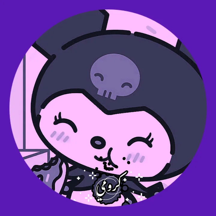 شـــࢪꪆحـاެت ࢪهــꪆفــة 💗🪄୨ৎ