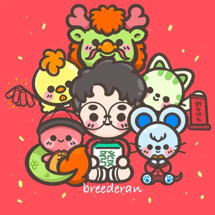 breederan