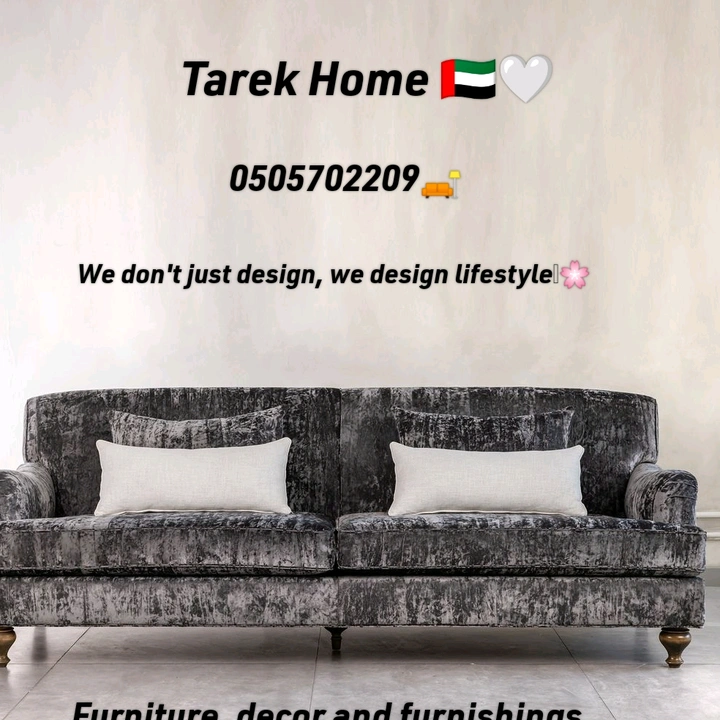 Tarek home 🇦🇪