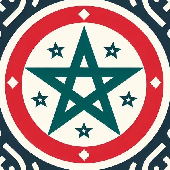 Maroc.Diamant 🇲🇦💎