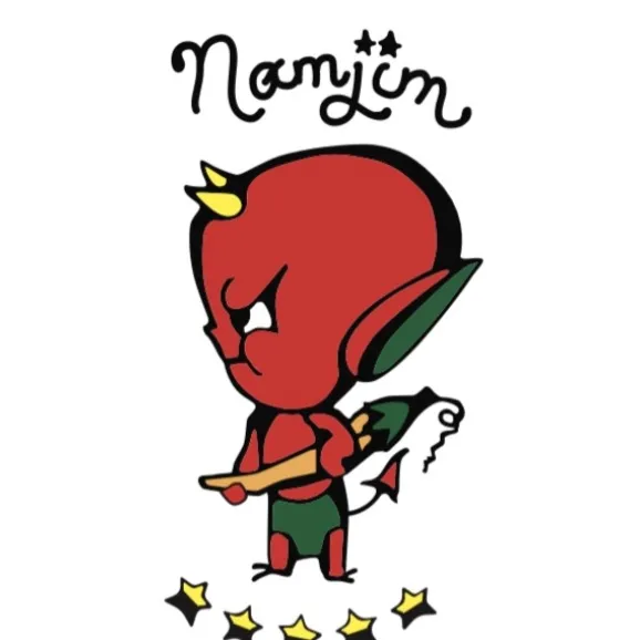 namjim.nl