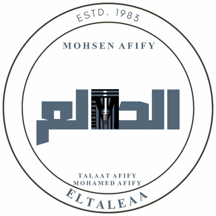 الطالع لتجارة قطع الغيار