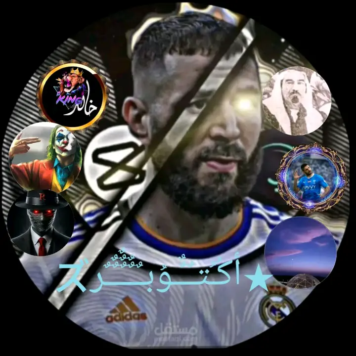 أكُـُتـٌـٌٌـوُبـٌـٌٌـٌٌٌـٌٌـٌر