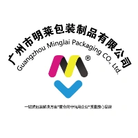 Gift Box Manufacturer