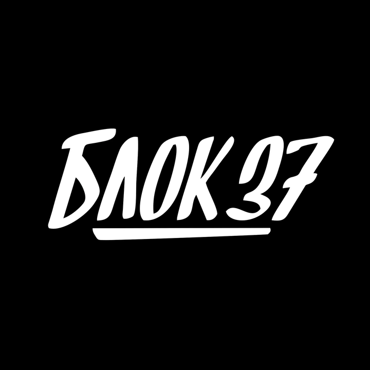 Block37ufa