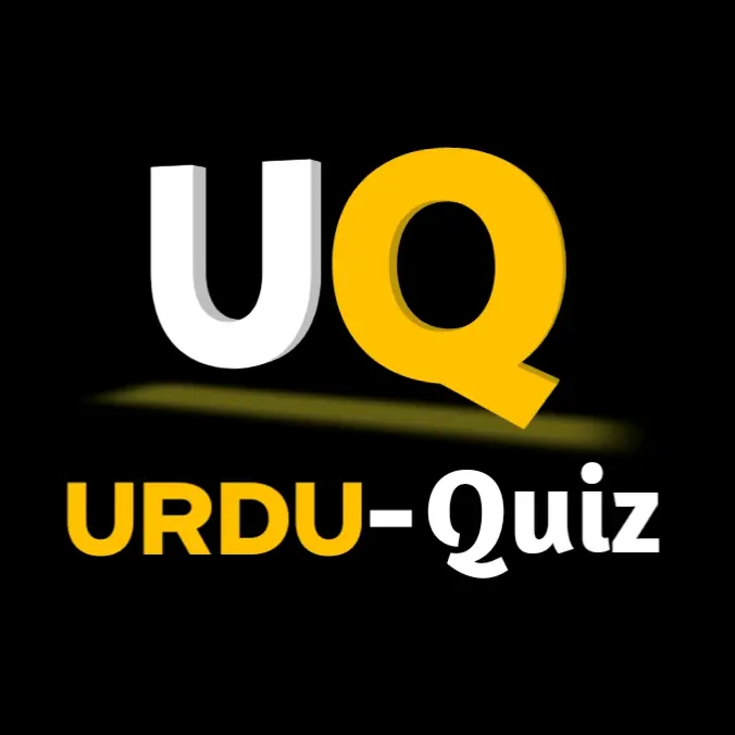 Urdu Quiz